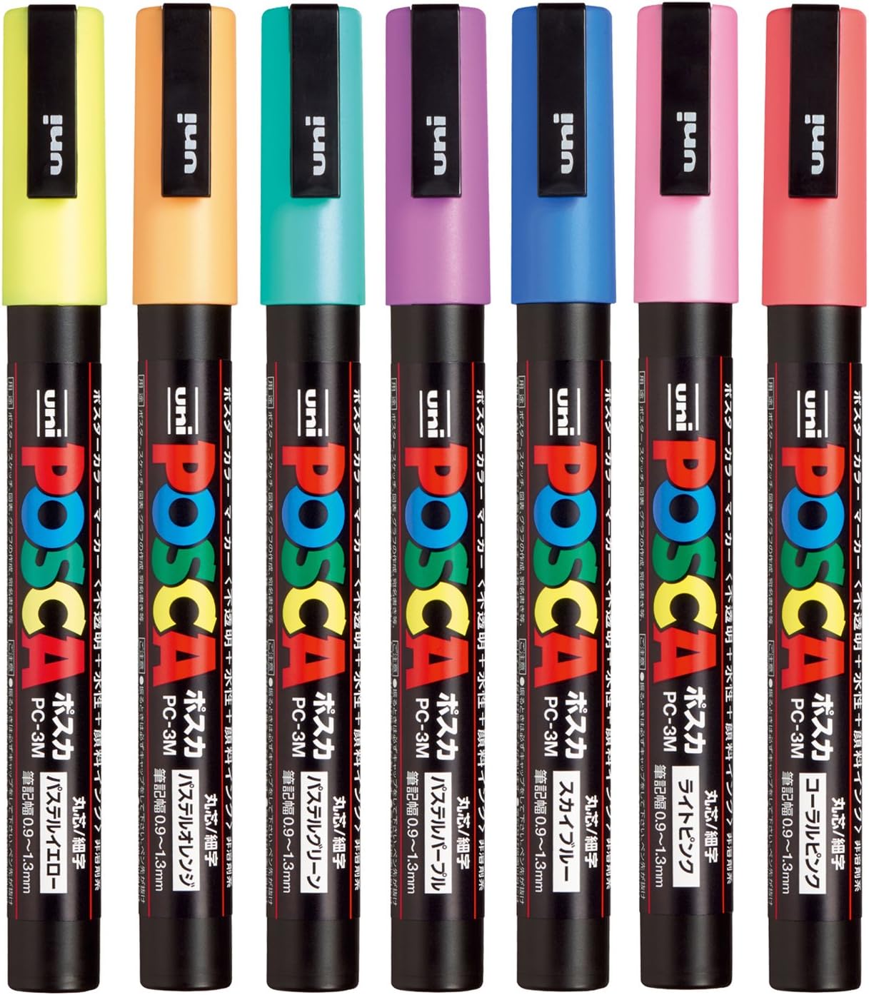 Midsole Marker Paint - Stylo marqueur de peinture Japan Uni