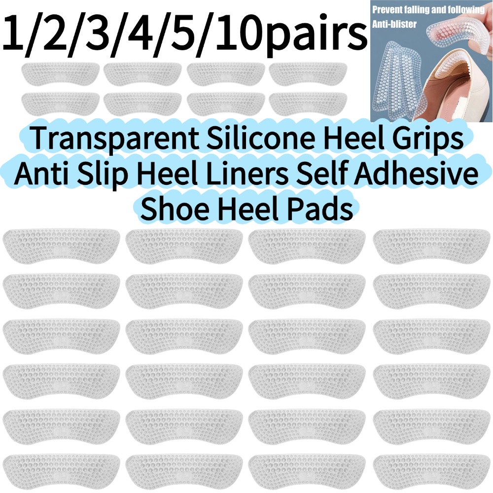 Heel Liner Grip - Protège-talons en silicone transparent antidérapants, autocollants,