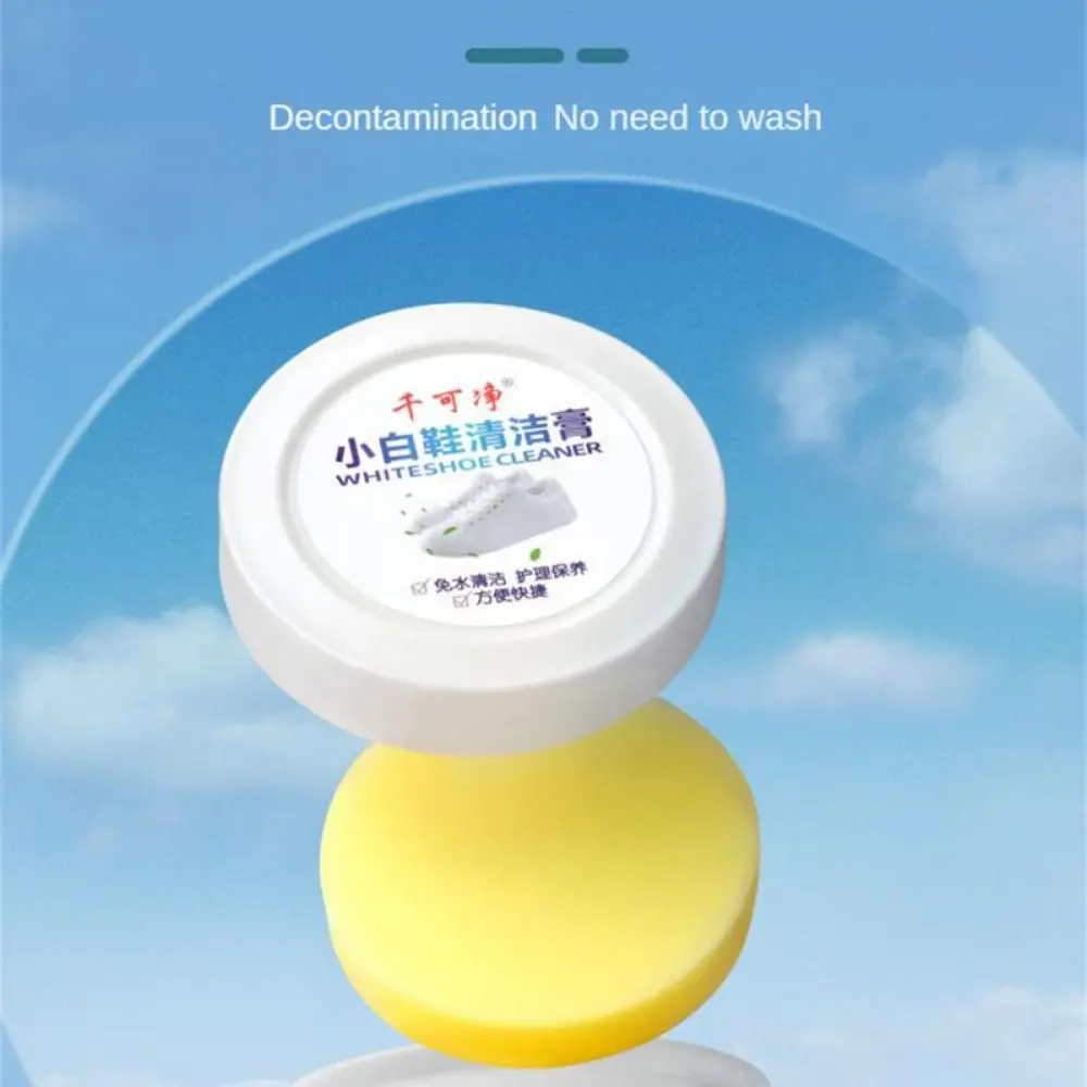 Crème de nettoyage pour chauss - Sneaker Care Whitener avis et prix