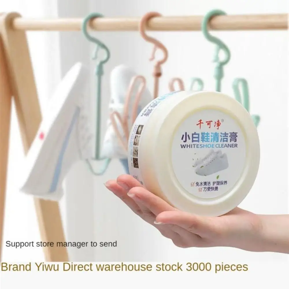 Crème de nettoyage pour chauss - Sneaker Care Whitener avis et prix