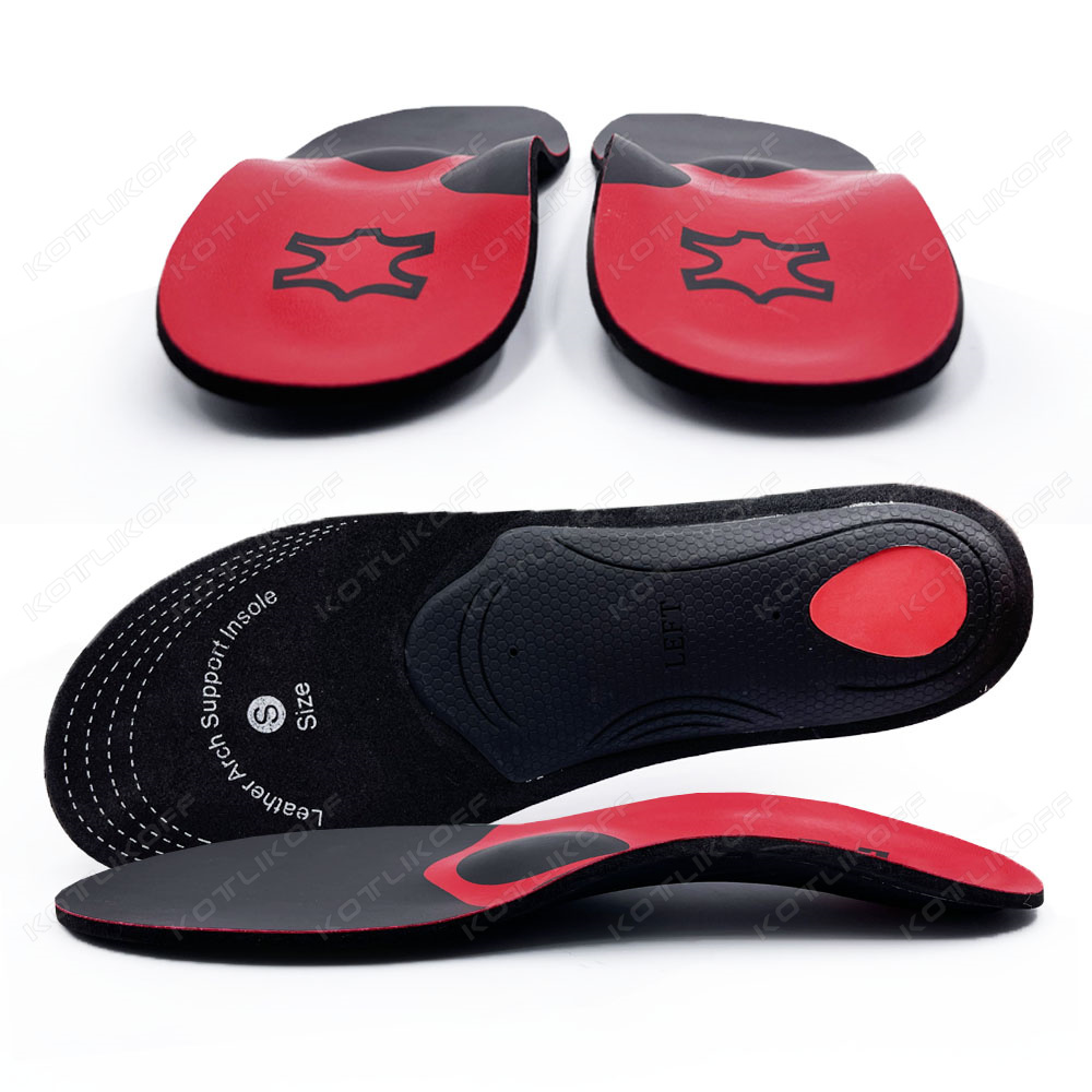Semelle intérieure en cuir PU  - Sneaker Leather Care avis et prix